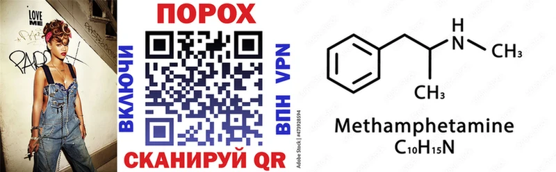 АМФ Premium Железногорск