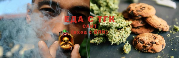 mdma Краснотурьинск