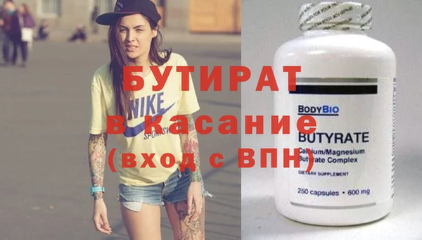 mix Алексин