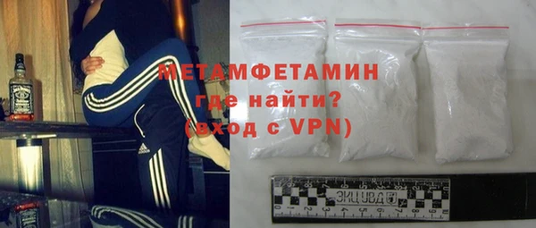 дживик Алексеевка