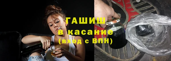 дживик Алзамай