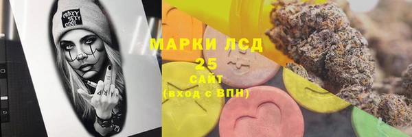 дживик Алексеевка