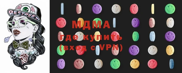 дживик Алзамай
