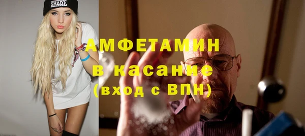 mix Алексин