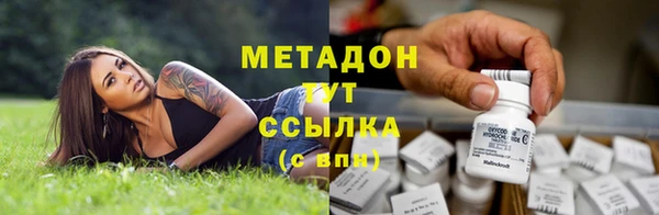mix Алексин