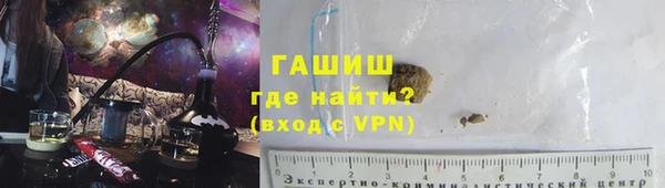 дживик Алзамай