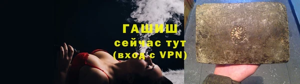 дживик Алзамай