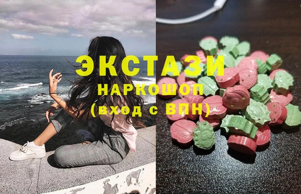 дживик Алексеевка