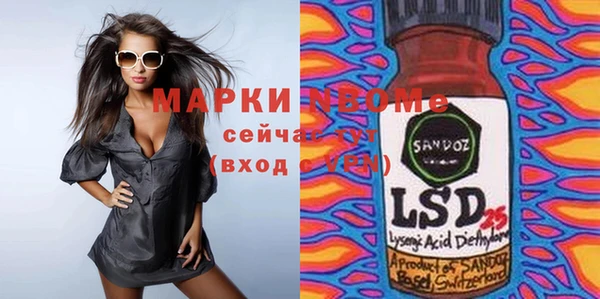 mix Алексин