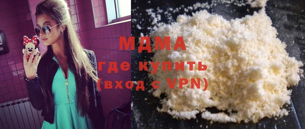 дживик Алексеевка
