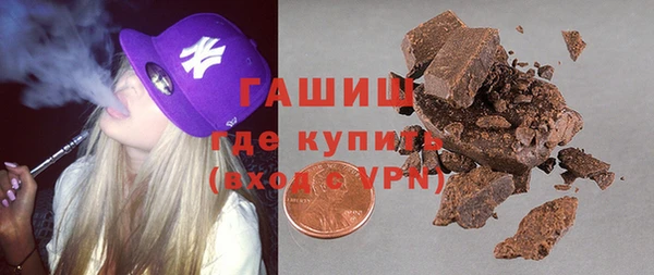 дживик Алексеевка