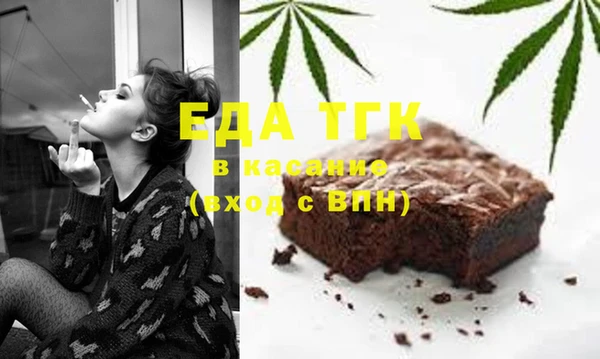 mix Алексин
