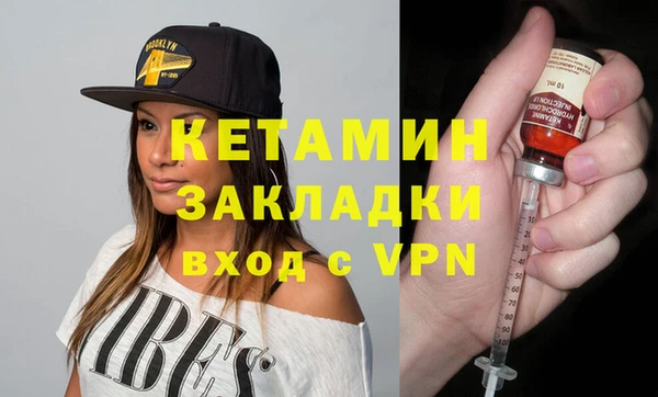 дживик Алексеевка
